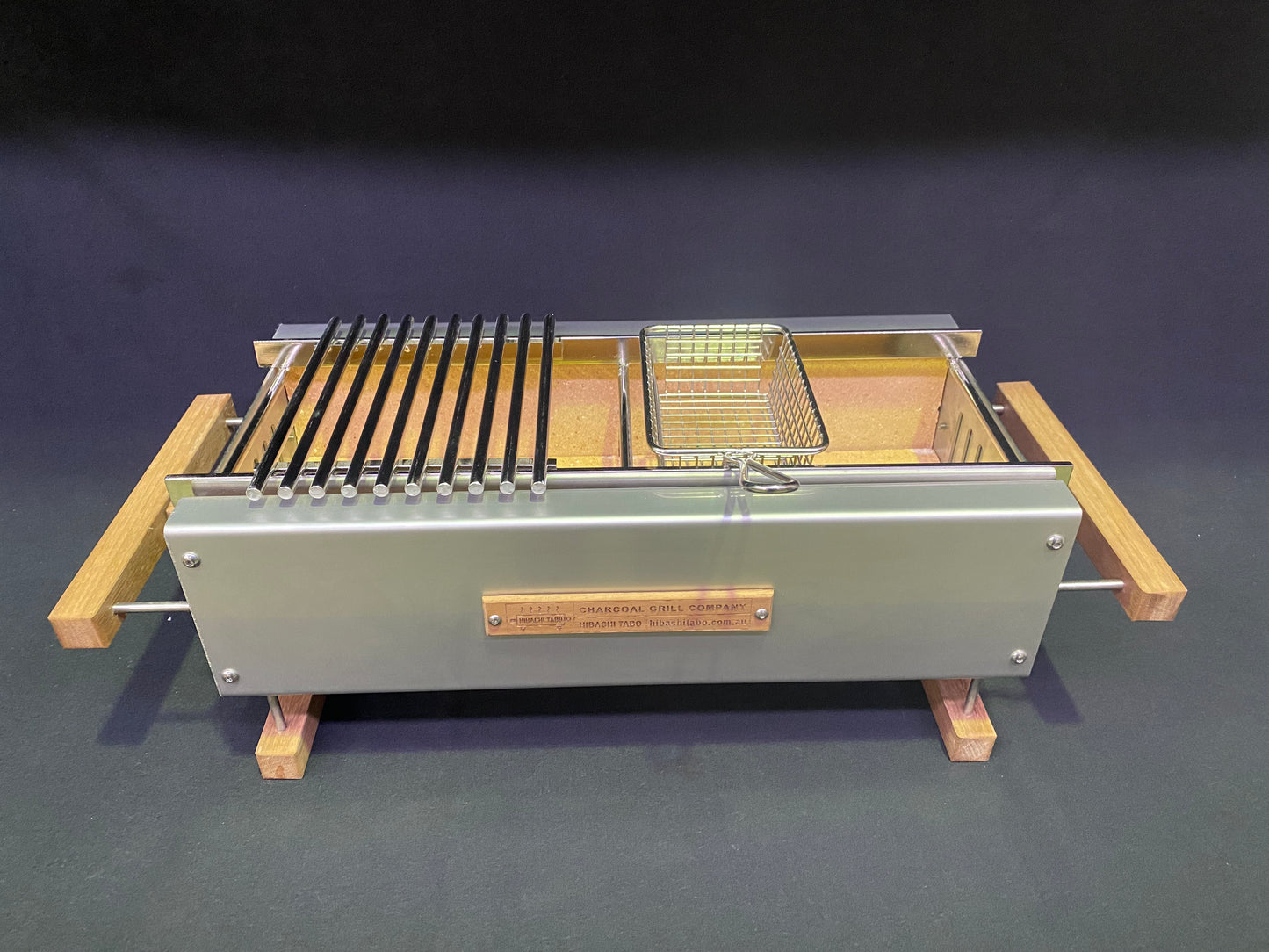 Grill Section 16x20cm